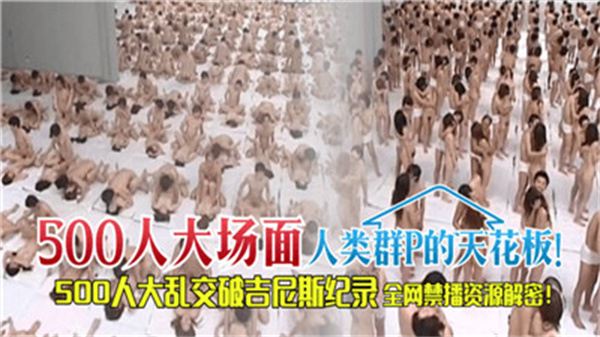  武当山在哪里熟女就是放得开-快影AV
